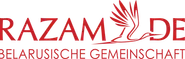 RAZAM Belarusische Gemeinschaft e.V.